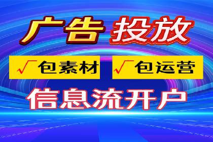 案例分析：如何利用百度SEM实现品牌升级